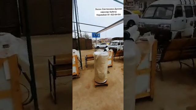 Хоразм Сантехника Мастера смотреть онлайн