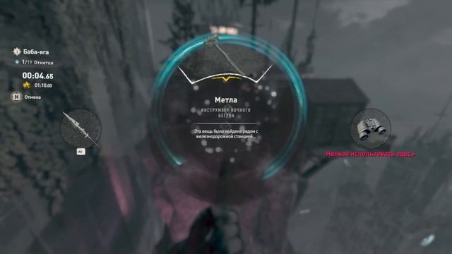 SOLO DUPLICATION GLITCH / СОЛО ДЮП ОРУЖИЯ DYING LIGHT 2 (1.9.0) смотреть онлайн