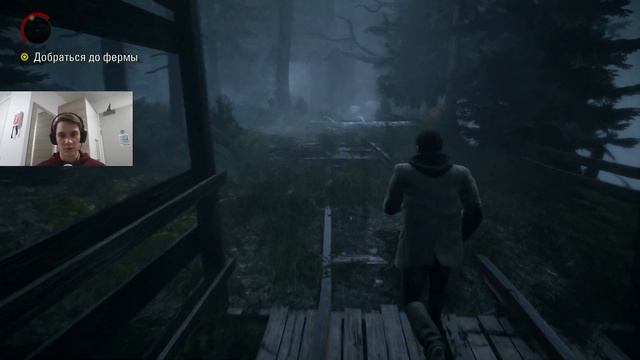Всю серию отстаёт звук :( Простите ➣ Прохождение Alan Wake Remastered #8 смотреть онлайн