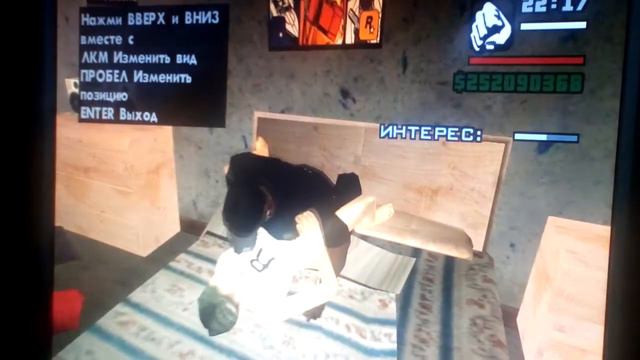 Вырезанные моменты из GTA san andreas ставьте 100 лайков и будет ссылка на этот мод смотреть онлайн