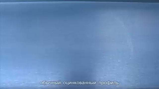 ЛСТК-дом своими руками (видео 1) смотреть онлайн