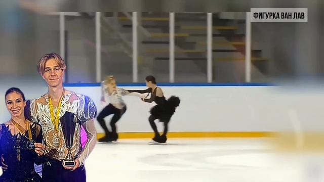 Туктамышеву проверяет РУСАДА, Дэвис и Смолкин выиграли Budapest trophy. Пары Гран-при смотреть онлайн