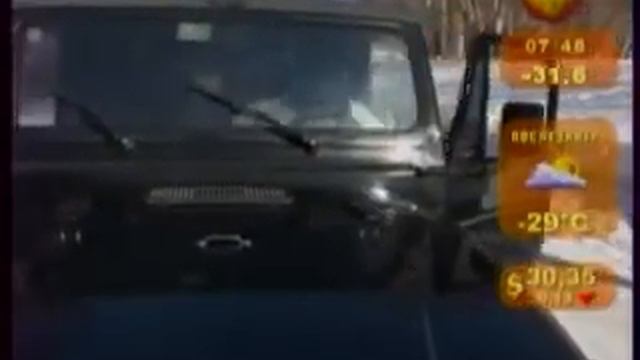 Jeep Wrangler смотреть онлайн