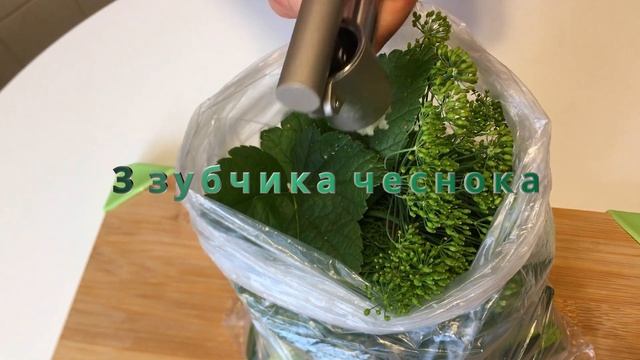 Готовим быстро и вкусно