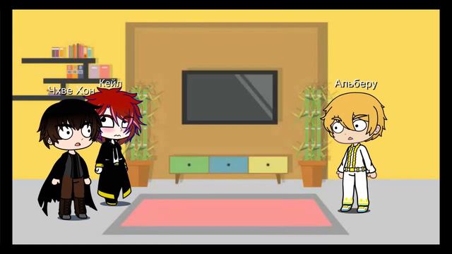 Реакция персонажей ЯСГУ (Я стал графским ублюдком) на видео с Тик Ток. =ЕСТЬ ЯОЙ= Часть 2/? смотреть онлайн