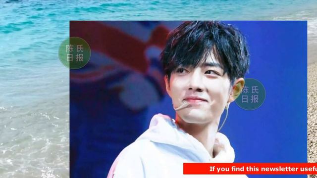 【陈氏日报6月6日】《#时代娱乐周刊》发#肖战 剧照。《#剧综指南》推荐古装美男。《#梦中的那片海》路透照 #Xiaozhan смотреть онлайн