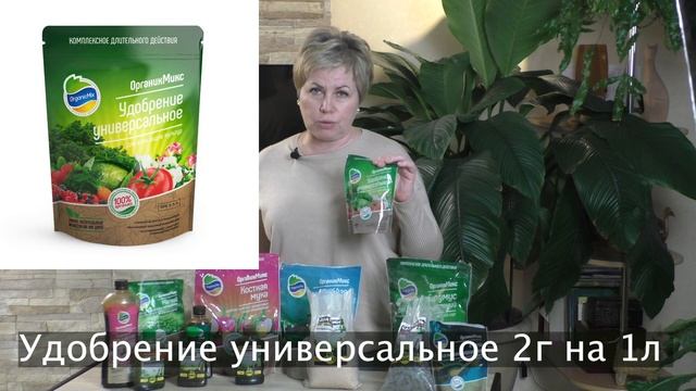 НЕ ЗАБУДЬТЕ ИСПОЛЬЗОВАТЬ ЭТИ УДОБРЕНИЯ В ФЕРАЛЕ! РАСТЕНИЯ СКАЖУТ СПАСИБО! смотреть онлайн