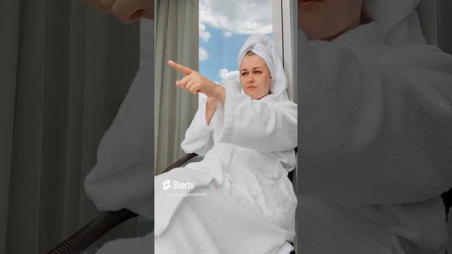 Да,Я идеальная жена🤭👌 #shorts смотреть онлайн