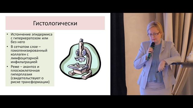 Вульво-вагінальні захворювання: дифдіагностика та приклади смотреть онлайн