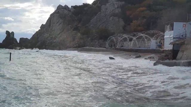 Привет из Симеиза....море волнуется... смотреть онлайн