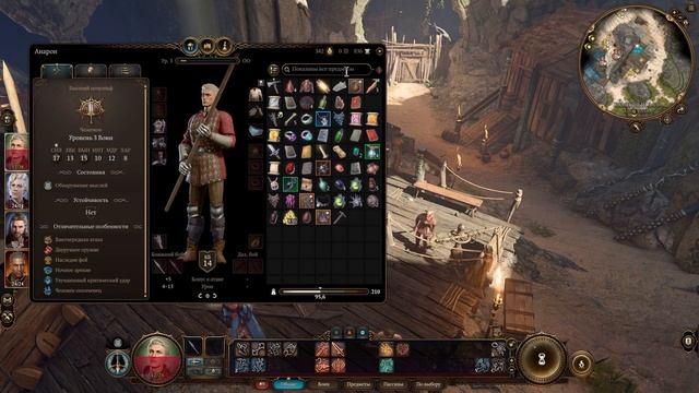 ЛАГЕРЬ ТИФЛИНГОВ ▼ BALDUR'S GATE 3 #7 [балдурс гейт 3 прохождение 2023 за воина]