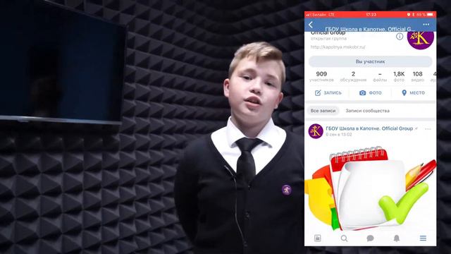 ГОЛОСОВАНИЕ за любимого учителя Школы в Капотне!!!ССЫЛКИ НА НОМИНАЦИИ В ОПИСАНИИ!!! смотреть онлайн