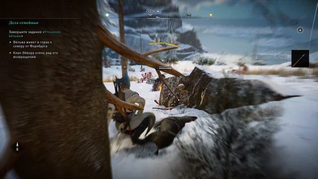 ТОП Assassin's Creed Valhalla - Когда боги еще не боги. смотреть онлайн