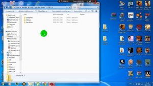 Как установить сохранение в GTA 4