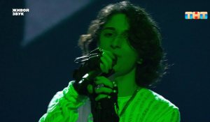 Габриэль Александров «Красиво»