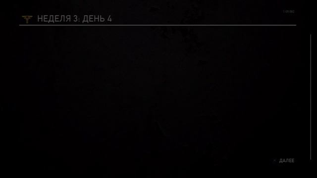 The Last of Us DLC "Abandoned Territories" - Multiplayer pt2 смотреть онлайн