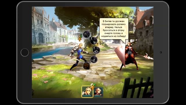 Zodiac: Orcanon Odyssey геймплей (gameplay) HD качество смотреть онлайн