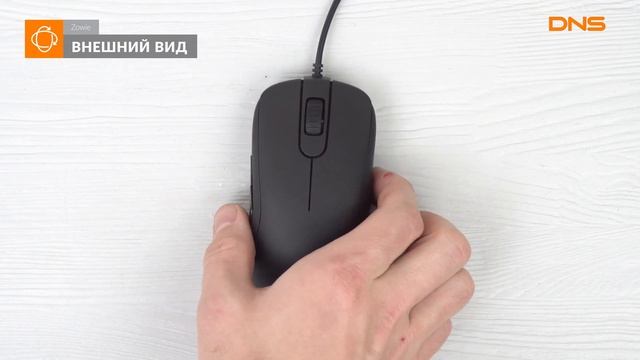 Распаковка мыши проводной Zowie S1 / Unboxing Zowie S1 смотреть онлайн