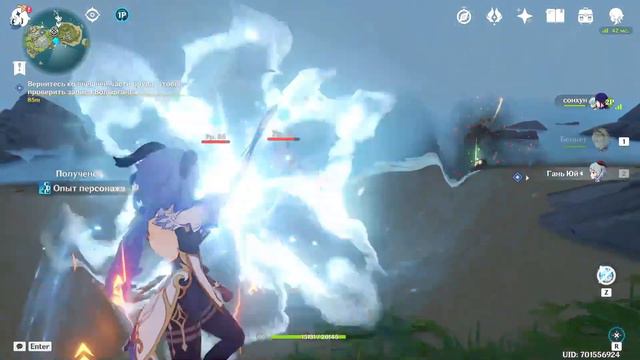 РАЗРАБЫ ДЕЛАЮТ АНОНСЫ СУМЕРУ, А МЫ ИГРАЕМ В ГЕНШИН ИМПАКТ / ОБЩАЕМСЯ / ИГРАЕМ СОВМЕСТНО / ДС ОТКРЫТ смотреть онлайн