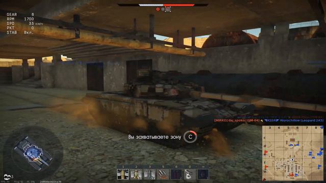 War Thunder - Т-90А (СОВРЕМЕННЫЙ ТАНК!) Реалистичные бои #2 смотреть онлайн