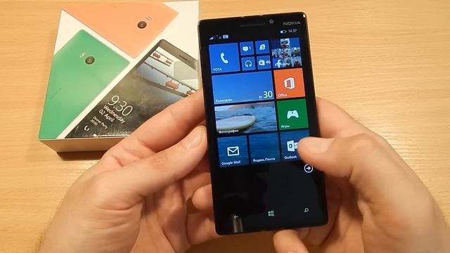 Lumia 930 распаковка