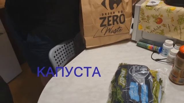 Бокс-сюрприз в Польше смотреть онлайн