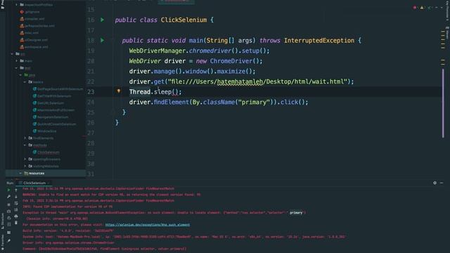 Thread sleep смотреть онлайн