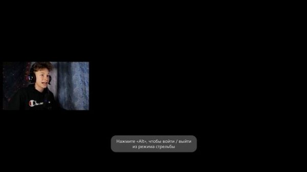 NOX PLAYER - Настройка Эмулятора для игр на ПК! (Standoff 2) / 120 FPS / НЕ ФРИЗИТ! - флексер