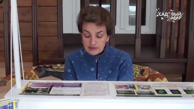 Как досвечивать рассаду Светильник 5 урожаев ОЖЗ. Сайт "Садовый мир" смотреть онлайн