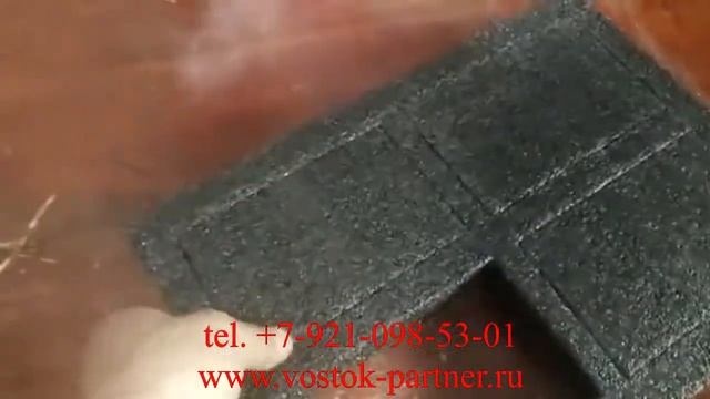 Вырубка вспененного полиэтилена смотреть онлайн
