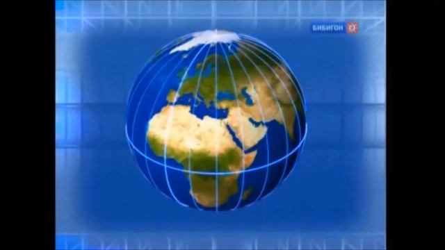 Географические координаты смотреть онлайн