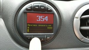 рено дастер  Маршрутный компьютер multitronics cl-590