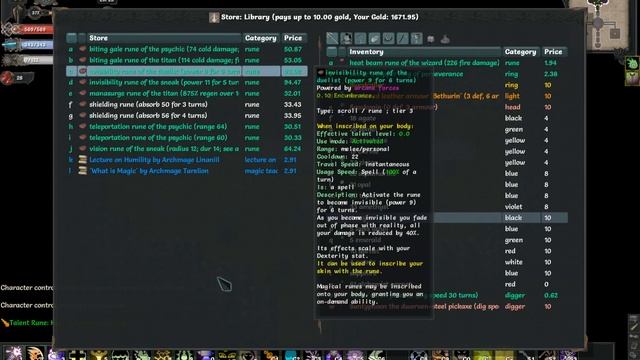 Tales of Maj'Eyal Гайд по рунам смотреть онлайн