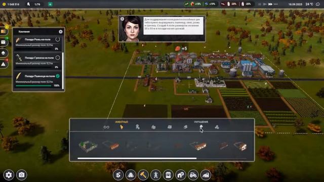 Farm Simulator 2021|симулятор фермы 2021|стрим смотреть онлайн