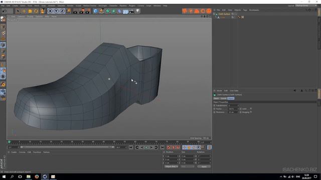 Cinema 4D / Моделирование обуви смотреть онлайн