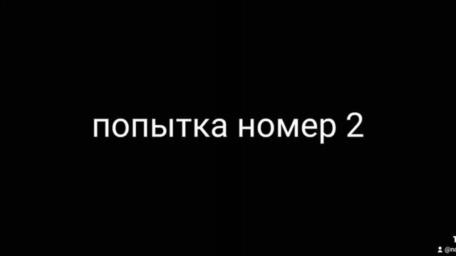 маи друзья кинули меня в потолок. #гача# смотреть онлайн
