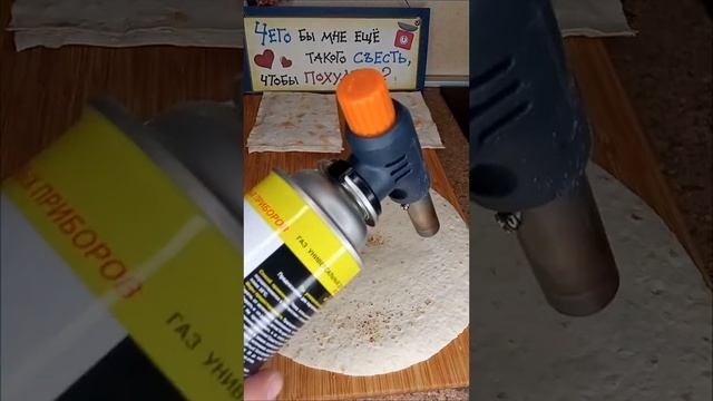 Кулинарное творчество на все случаи жизни 