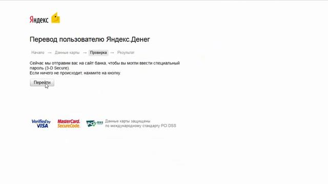 От 6000 рублей в день на Stim-ключах смотреть онлайн
