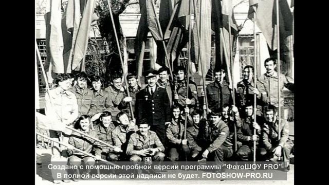 День шофера 1 смотреть онлайн