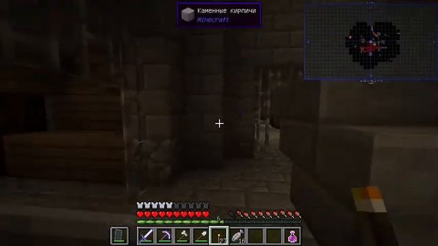 СТРАШНАЯ ПОДЗМКА... LP.новые похождения#2 //Minecraft\\ смотреть онлайн