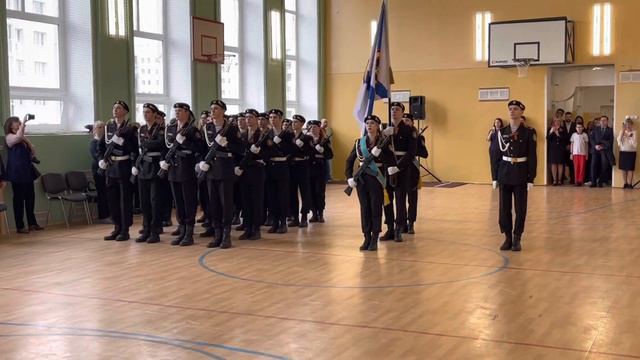 Смотр строя и песни в Гимназии 2 смотреть онлайн