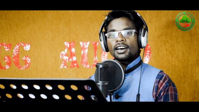 BURU JAPA ATU TALE// Santali new video song// Bhimacharan Baskey смотреть онлайн