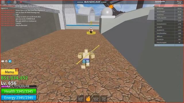 Nơi để mua bí thuật karate người cá смотреть онлайн