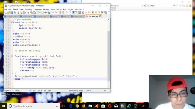 PHP functions смотреть онлайн