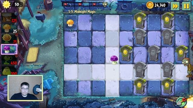 ЖЕСТКИЕ ЧЕЛЛЕНДЖИ | Plants Vs Zombies 2 Eclise [19] хардмод