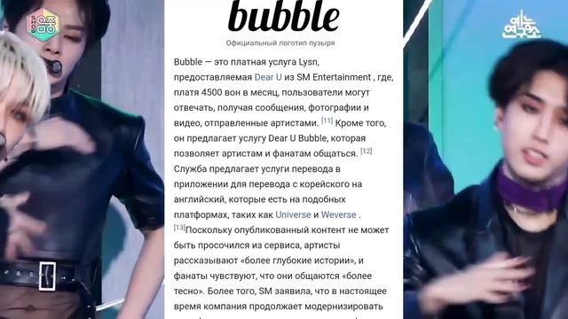 ЗА ЧТО ХЕЙТЯТ ХЁНДЖИНА?