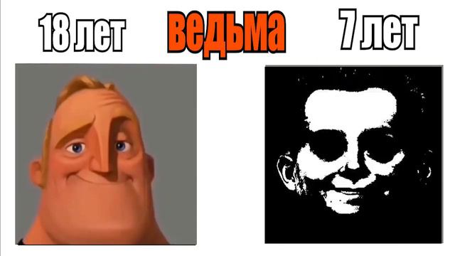 тебе написал: смотреть онлайн