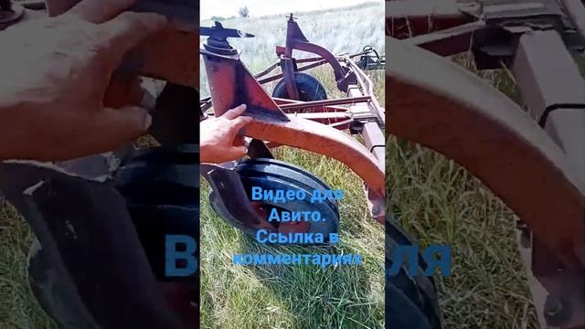 Сцепка для сеялок, культиваторов. смотреть онлайн