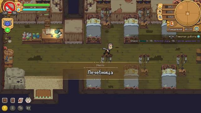 #18 [Potion Permit] - Почти Пустыня смотреть онлайн