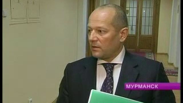 Вместо дорогого мазута станут использовать альтернативное топливо смотреть онлайн